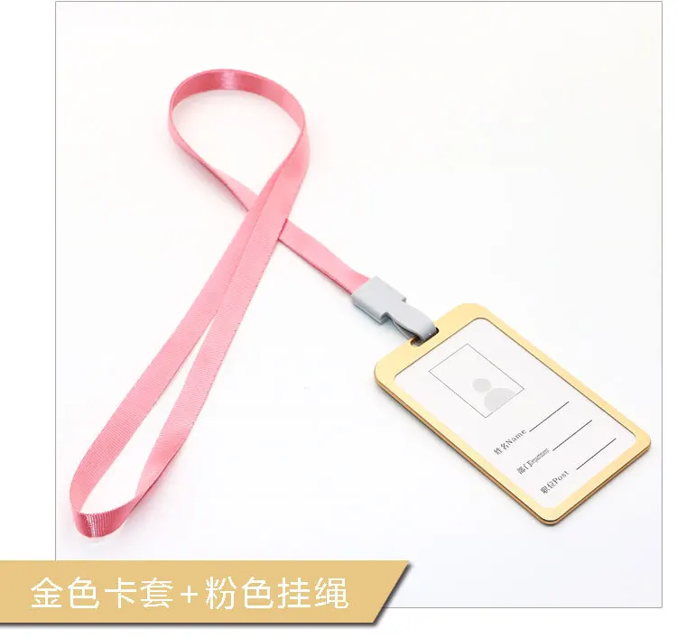 Gold Pink Визитница из алюминиевого сплава, визитница, визитница, удостоверение личности, ремешок-держатель, металлический, имя работника, удостоверение личности, держатель - Цвет: Gold Pink