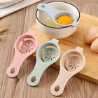 Новый сепаратор яичного белка яичный разделитель кухонный инструмент для приготовления яиц с фильтром кухонные аксессуары для выпечки приспособления кухонные аксессуары