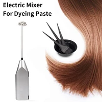 electric tumbler stirrer hair cream automatic mixer hairdresser dyeing automatic blender for dyeing hair