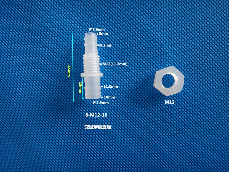 3 Pcs plastic Trough-wall Reducing barb Fitting 4/6/8/10/12/mm Bulkhead Hosetail Hose pannel mount Barb Pipe Fitting Connector