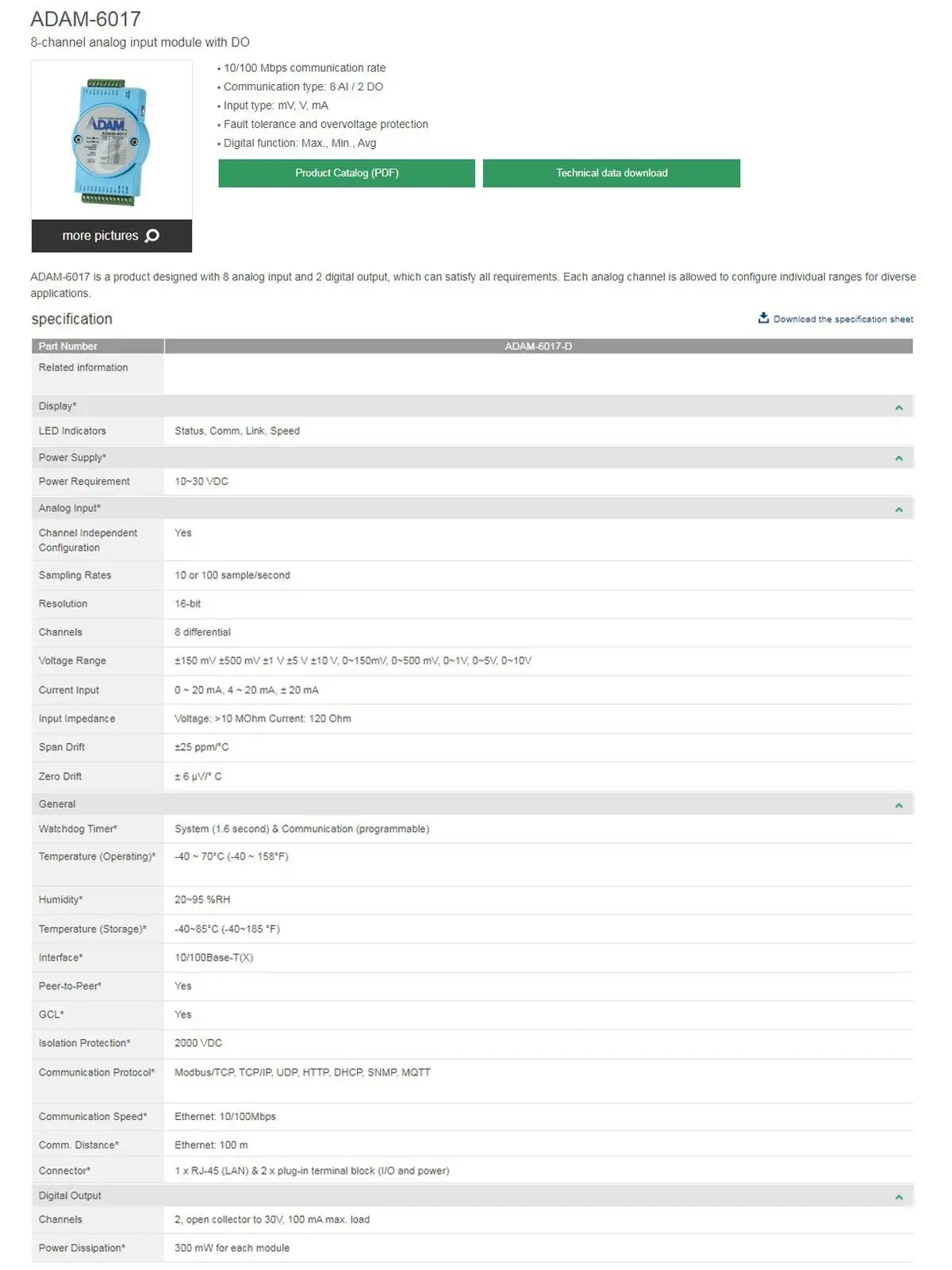 Advantech ADAM 6017 8 канальный аналоговый модуль ввода с ДУ|Промышленные компьютеры и