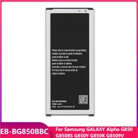 original phone battery eb bg850bbc for samsung galaxy alpha g850 g8508s g850y g850k g8509v replacement batteries 1860mah
