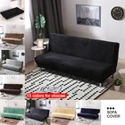 Бархатный тканевый чехол для дивана и кровати без подлокотников, однотонный, без подлокотника, большая эластичная складная мебель, украшение, скамейка, чехлы для дома и бара