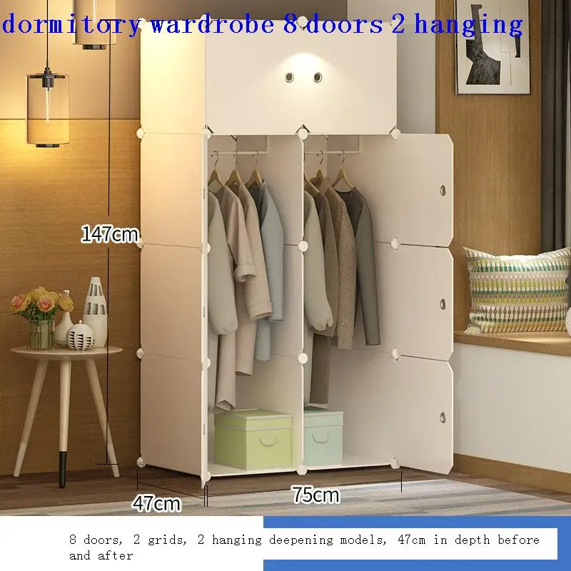Meble Penderie Chambre Szafa Kleiderschrank комод Armario Tela Meuble Rangement Closet Mueble De Dormitorio гардероб | Мебель