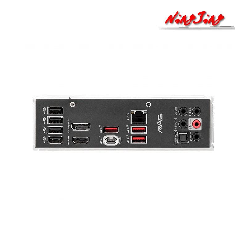 Материнская плата MSI MAG B660M микро-ATX DDR4 Intel B660 4800 + МГц 128 ГГц USB 3 2 SATA M.2 поддержка
