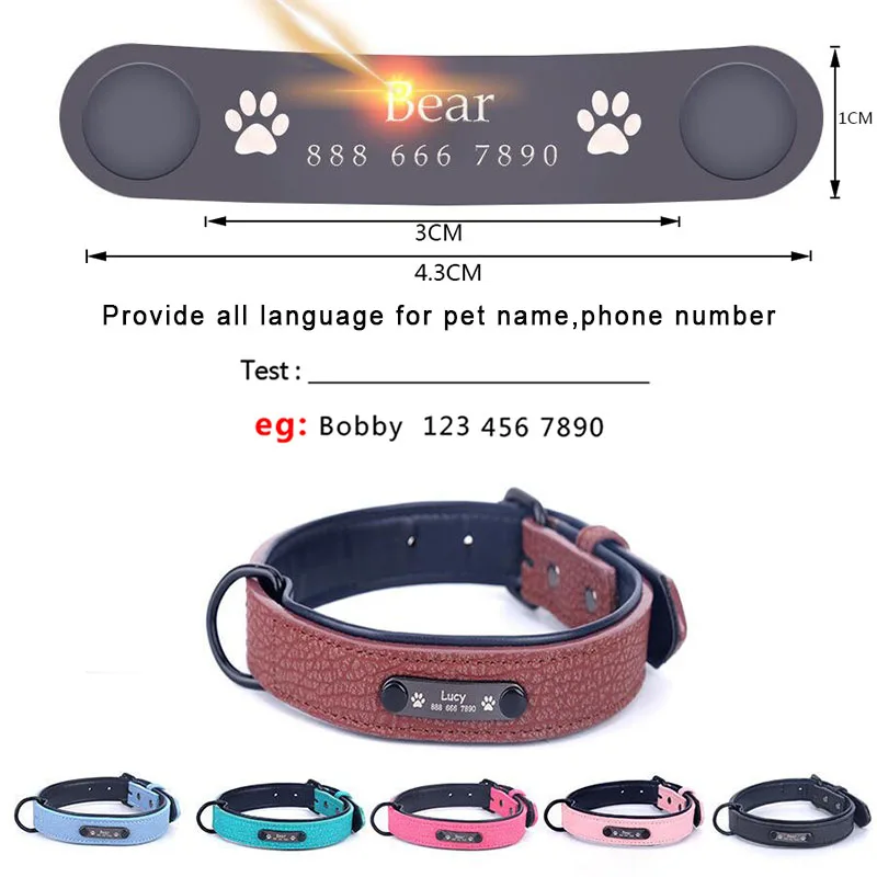 Персонализированный ошейник для собак набор поводков с кожаной подкладкой