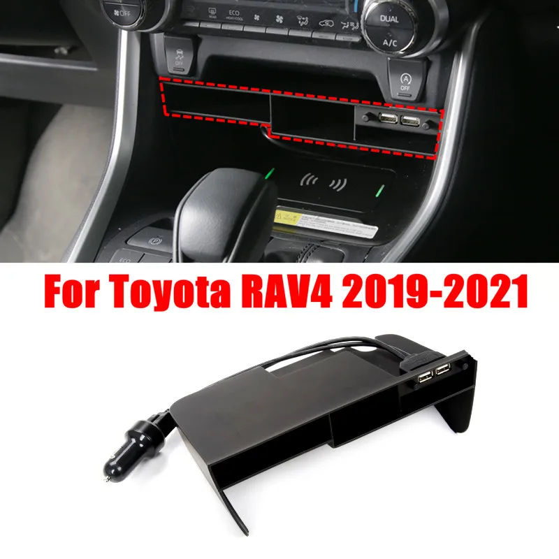 Центральная консоль органайзер для Toyota RAV4 2019 2020 2021 центральный ящик хранения