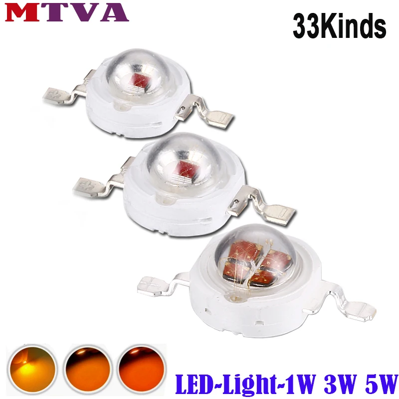 

10p 50p High power Diode 440nm 660nm 380-840nm White green yellow amber UV 395NM IR-730NM 850NM 940NM 1/3/5W floodlight