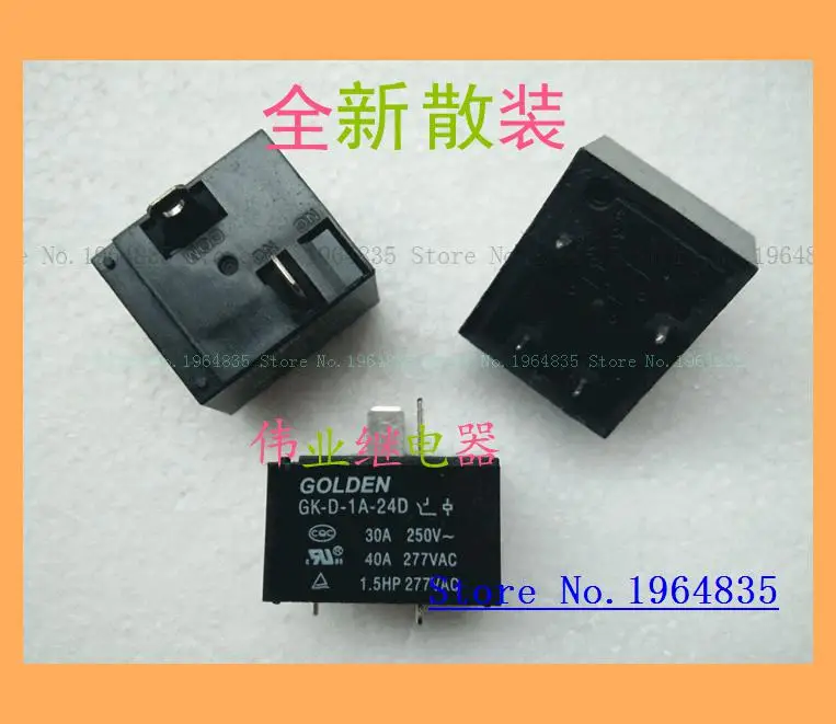 

GK-D-1A-24D