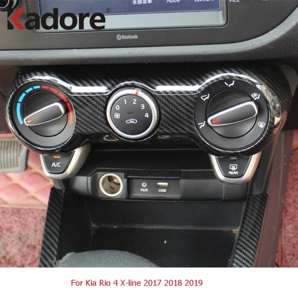 Для Kia Rio 4 X-line углеродное волокно аксессуары для салона автомобиля Стайлинг кондиционер регулировочный переключатель накладка