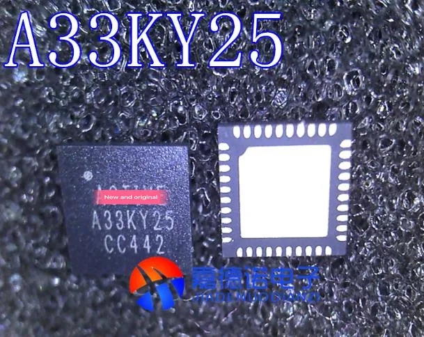 

{ New original } 2pcs A33KY25 QFN-40