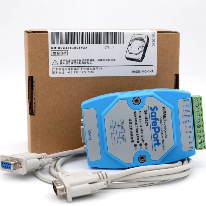 

Active isolation RS232 to RS485 RS422 bidirectional converter lightning protection industrial grade RS232 serial module