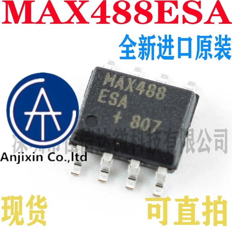 

10pcs 100% orginal new in stock MAX488ESA low power consumption limited slew rate RS-485/RS-422 transceiver interface IC