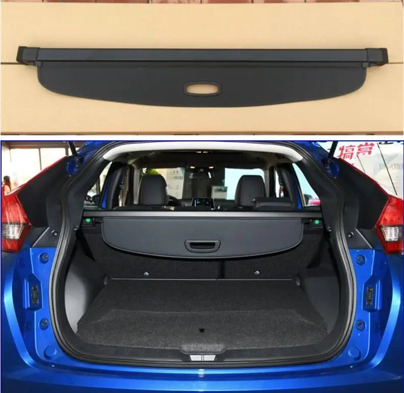 Высококачественный защитный экран для заднего багажника защитная крышка