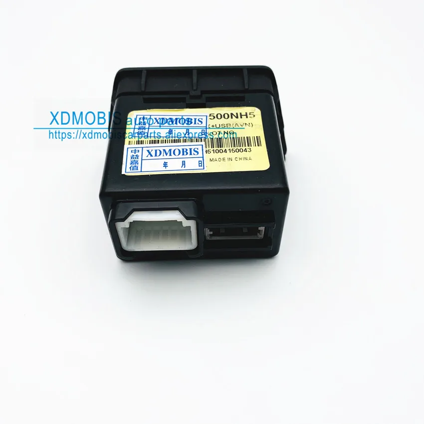 Оригинальный интерфейс USB AUX для Hyundai ix35 Tucson 2010 2015 OEM:96110 2S500TAN|Переключатели и