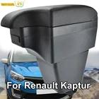 Подлокотник центральной консоли для Renault Kaptur Captur 2013 2014 2015 2016 2017, автомобильные аксессуары, подстаканник, простая установка