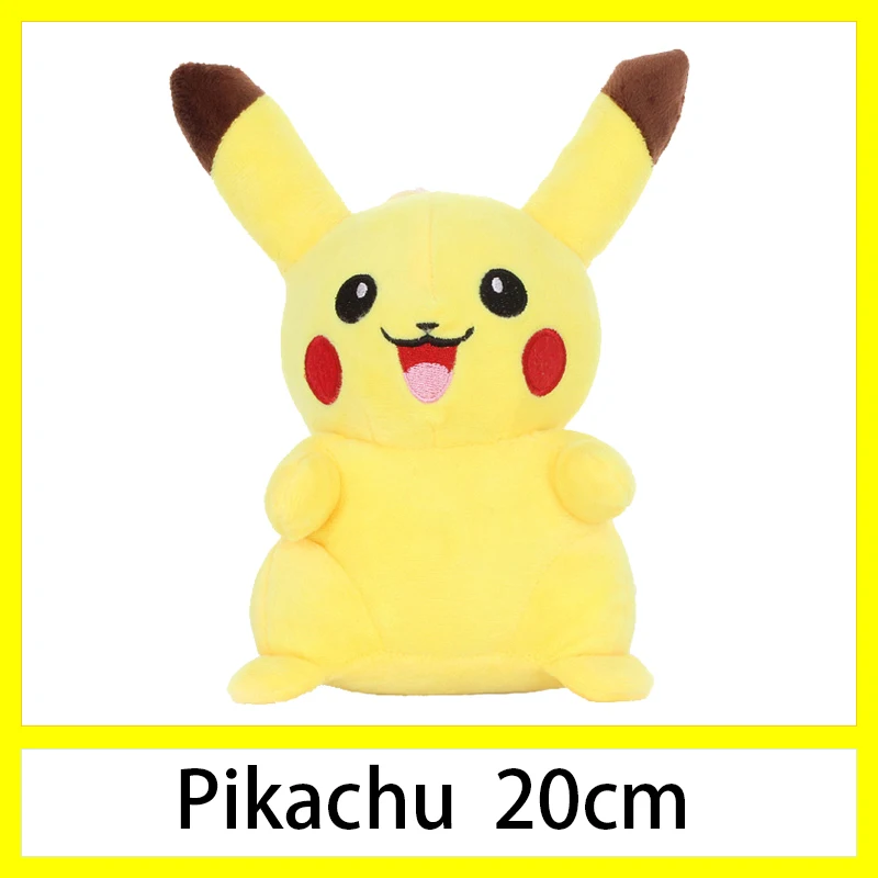Пикачу Squirtle Charmander Bulbasaur Eevee Jigglypuff Mewtwo плюшевый снорлакс кукла мягкая чучела Подвеска Дети Детские игрушки Подарки - Цвет: Pikachu B 20cm