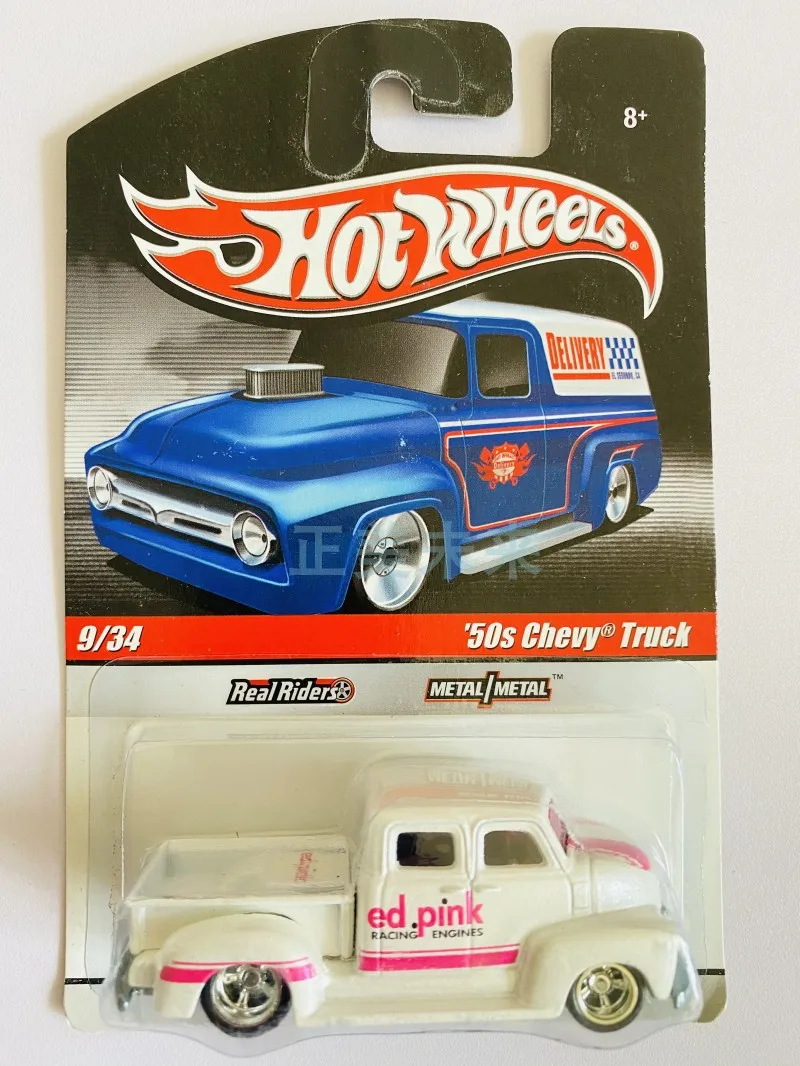 Hot Wheels 1:64 гаражная серия Id клоун с черными отверстиями костюм Форсаж