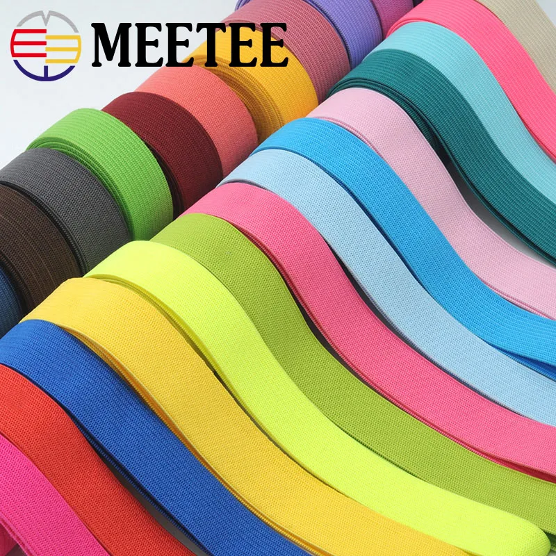 Эластичная лента для шитья из полиэстера 15 м|Резинки| |