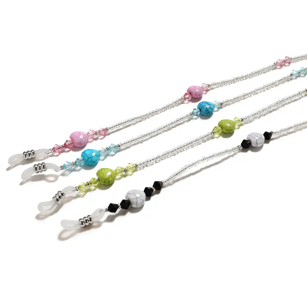 

Цепочки для очков с бусинами, противоскользящий шнур для чтения, держатель для шнура, ремешок для очков, держатель для очков, аксессуары