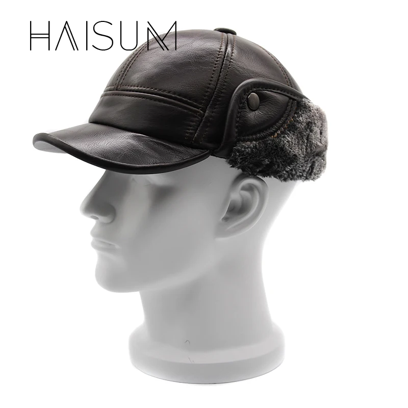 Haisum специальное предложение подходящая для взрослых Новинка 2018 модные мужские