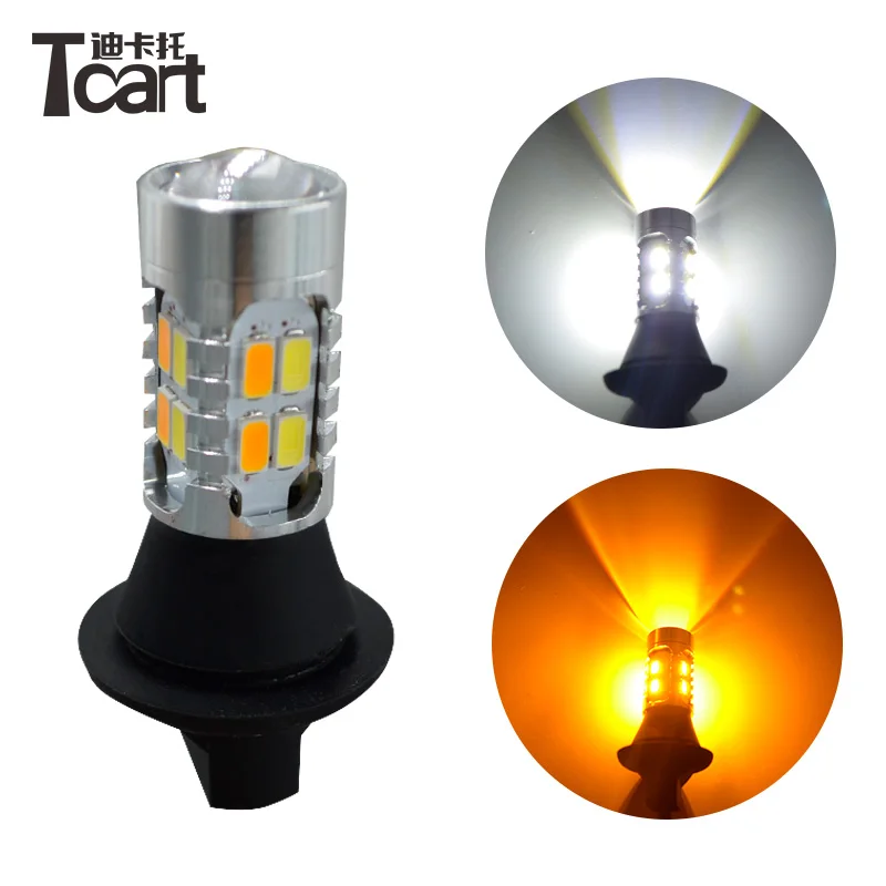 СВЕТОДИОДНЫЙ Автомобильный Фонарь Tcart Модернизированный дневный ходовой