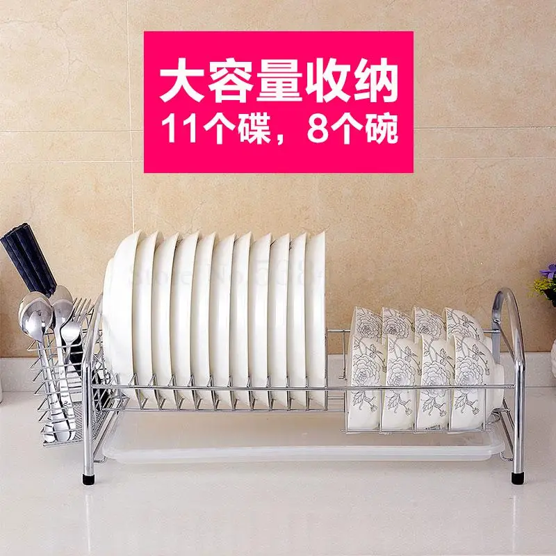 Кухонная полка из нержавеющей стали 304 вешалка для шкафа сливная корзина с