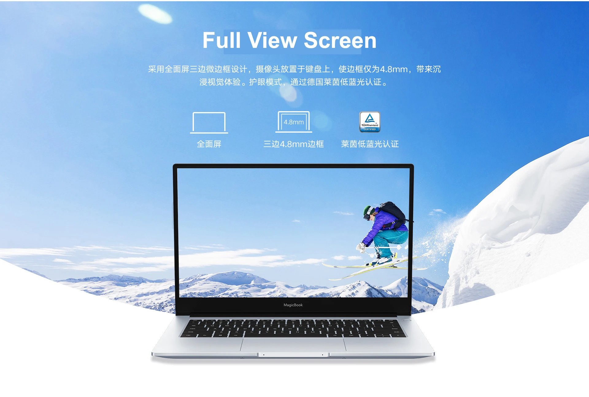 Высококачественный ноутбук HUAWEI HONOR MagicBook с 14 дюймовым FHD матовым дисплеем 7нм AMD R7