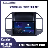 for mitsubishi pajero 3 v70 v60 2008 2011 car radio multimedia video player navigation stereo gps android 10 no 2din 2 din dvd
