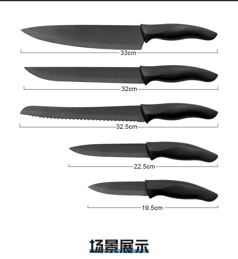

Bread Knife Fruit Knife Gift Boxed Stainless Steel Black Plated Titanium Knife Blade PP Handle 5 Piece Set Kitchen Knife Set