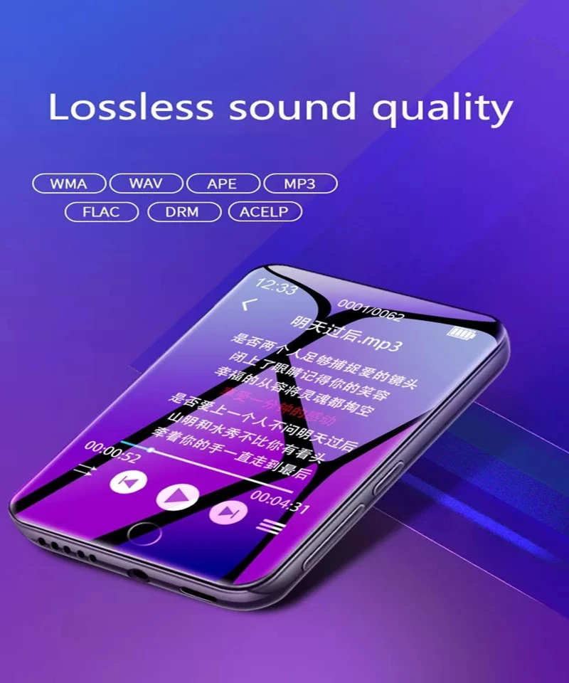 

RUIZU M7 Metal Bluetooth 5.0 MP3/MP4 player Built-in Speaker 2.8 inch Screen With E-Book Recording Radio Video Pedometer aigo