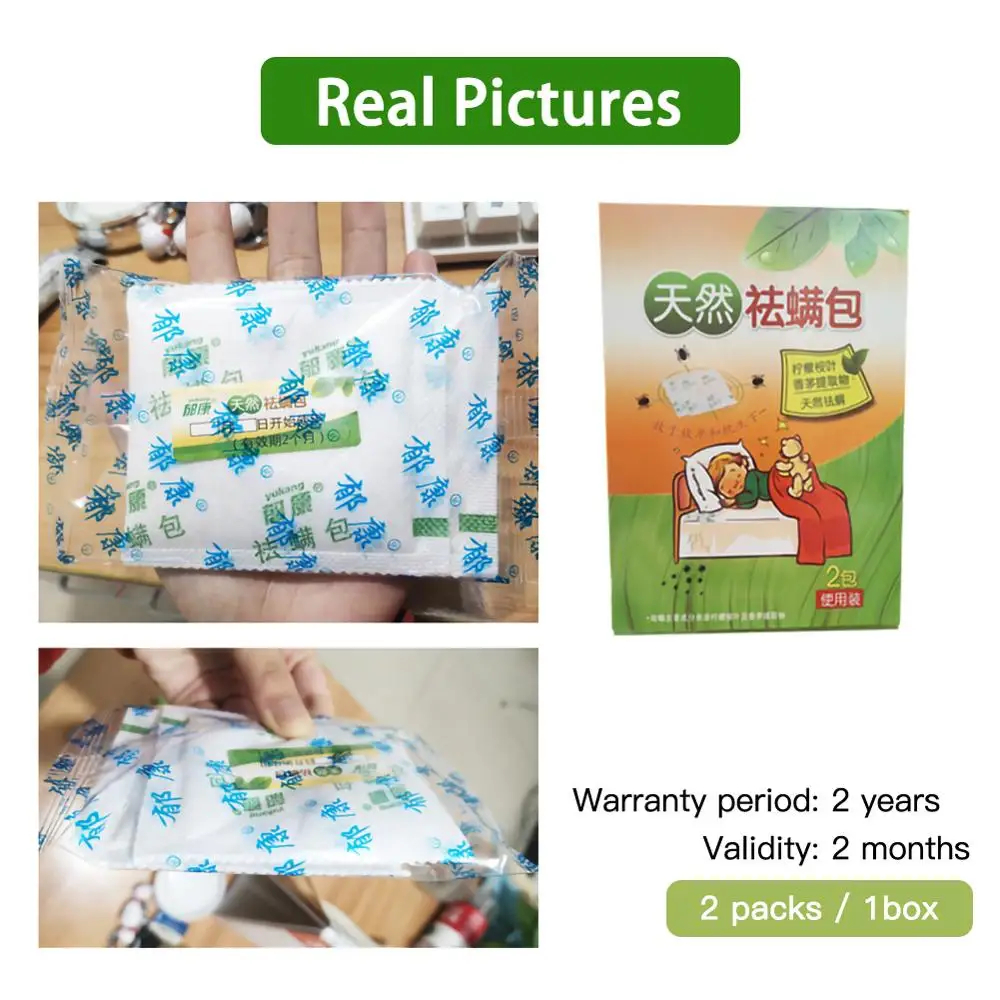 2 упаковки/1 шт бытовой акарицид Туалет спальня ванная комната стерилизовать