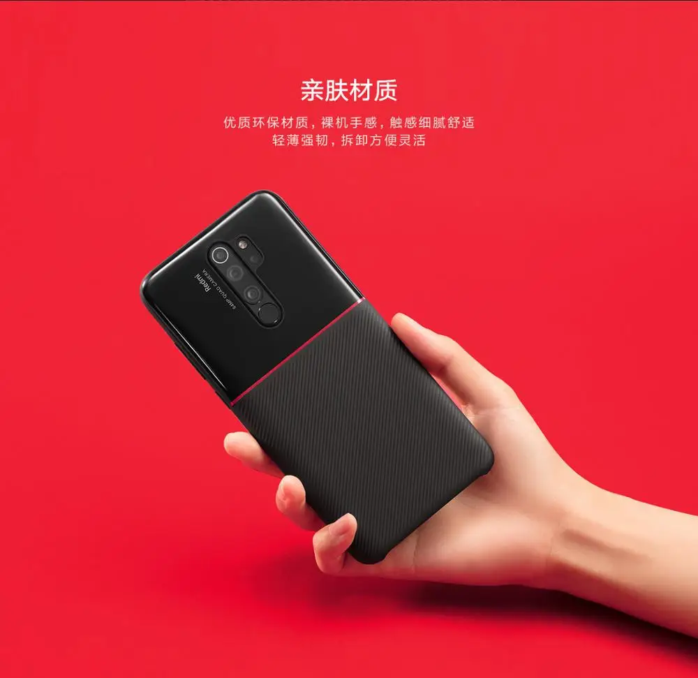 Оригинальный Xiaomi Redmi Примечание 8 Pro Чехол Жесткий чехол из поликарбоната