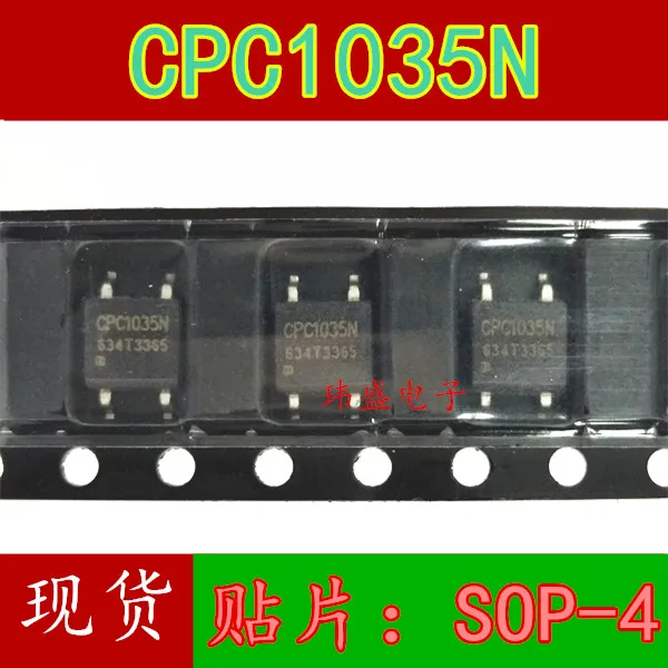 10 шт CPC1035N SOP4 CPC1035NTR