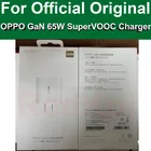 Мини-зарядное устройство OPPO GaN 65 Вт SuperVOOC Тип C, настенный адаптер питания, найти X3 X2 Reno5 Pro + Reno4 Pro Reno3 Pro Ace2 A35 A55 A93 K7X