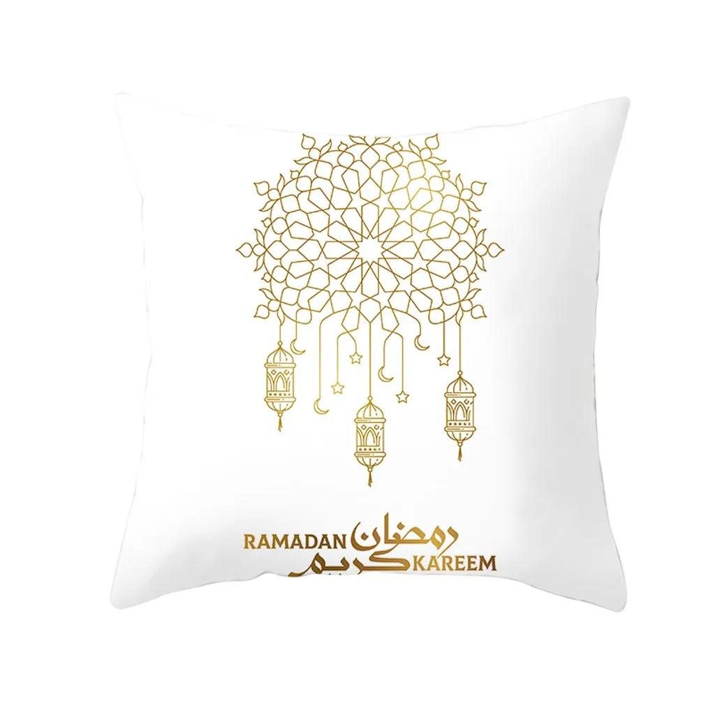 Soft Pillow Case Craetive Throw Cover Eid Mubarak Ramadan Sofa Cushion slam Decoration For Living Room | Дом и сад