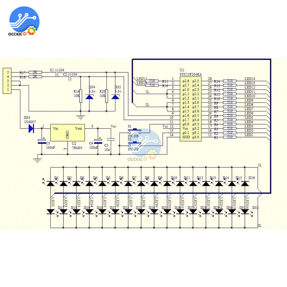 Двухканальный MCU регулируемый дисплей шаблон светодиодный VU измеритель уровня
