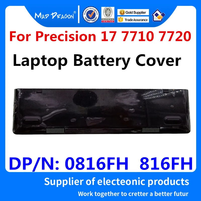 Нижняя панель доступа для ноутбука, дверная Крышка для Dell Precision 17 7710 7720 M7710 M7720 0816FH 816FH 073JTC 73JTC - Цвет: Battery Cover