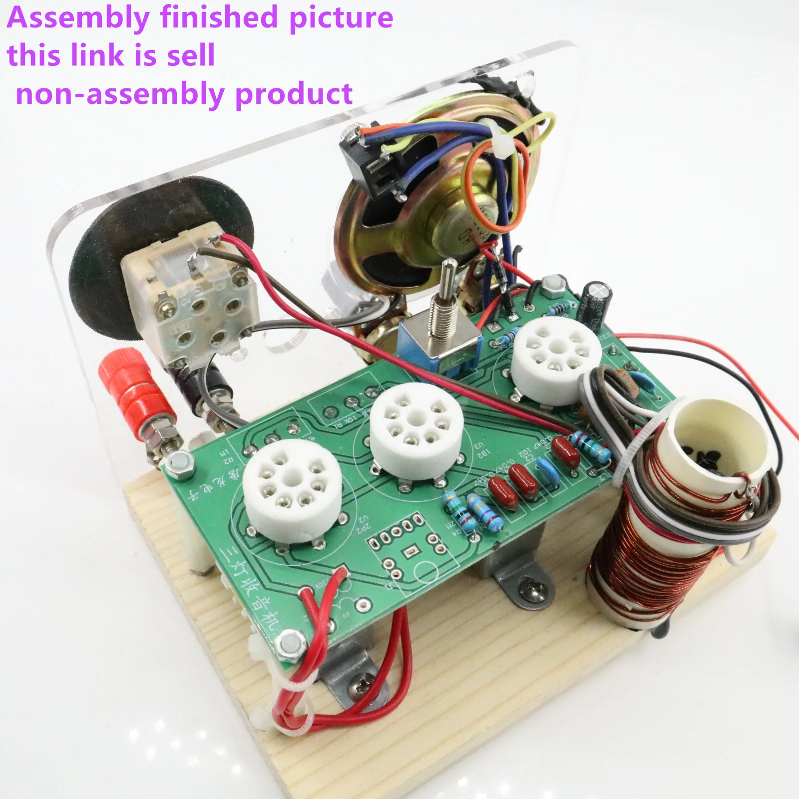 1 шт./лот пять волн три лампы трубки средней волны радиокомплект с базовым