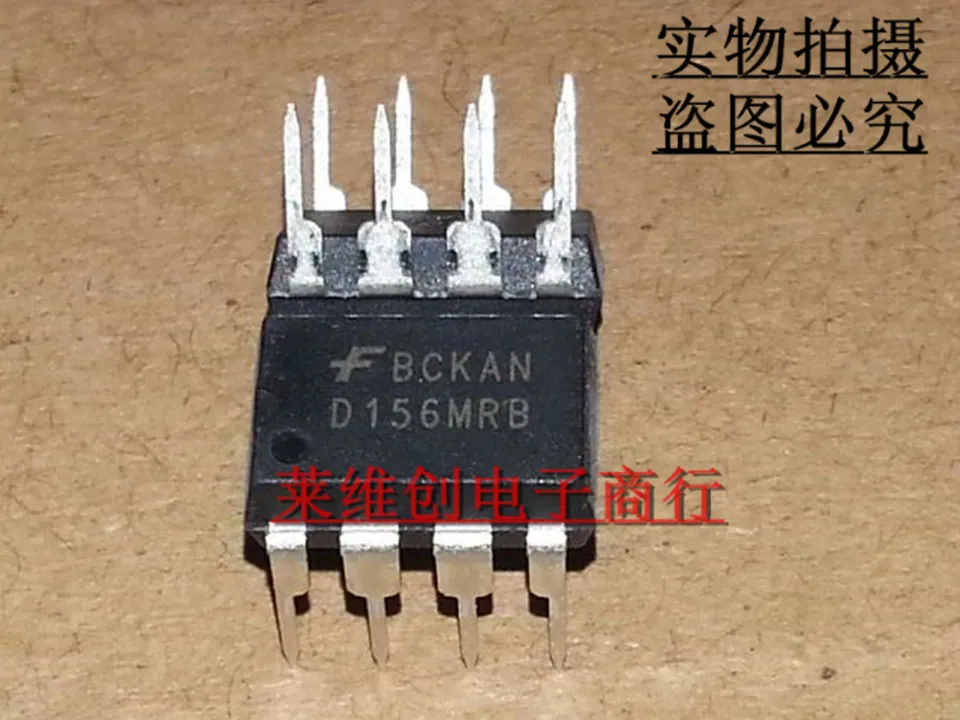 100% новый и оригинальный D156MRB FSD156MRB DIP-8 | Электроника