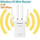 Беспроводной усилитель сигнала Wi-Fi WR09, 300 м, репитер через стену, Wifi адаптер