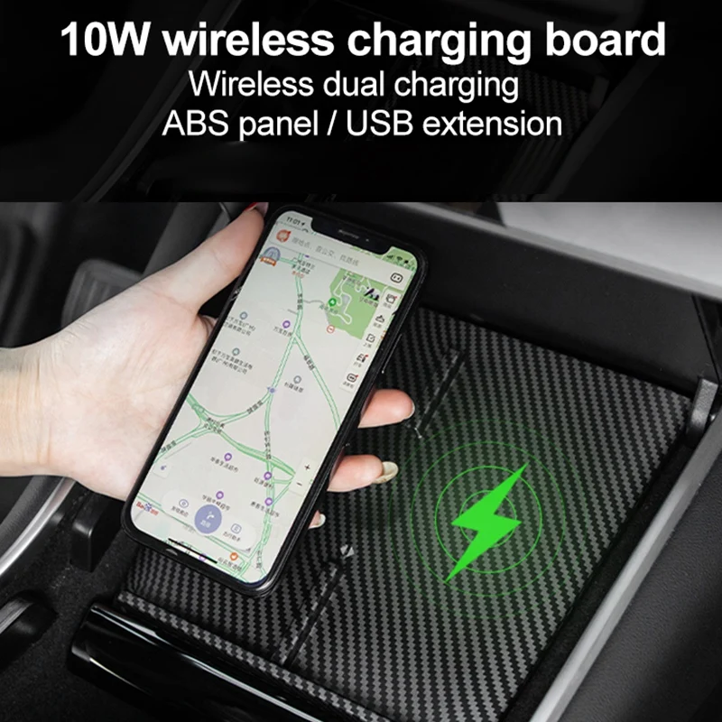 Автомобильное беспроводное зарядное устройство из углеродного волокна 10 Вт для
