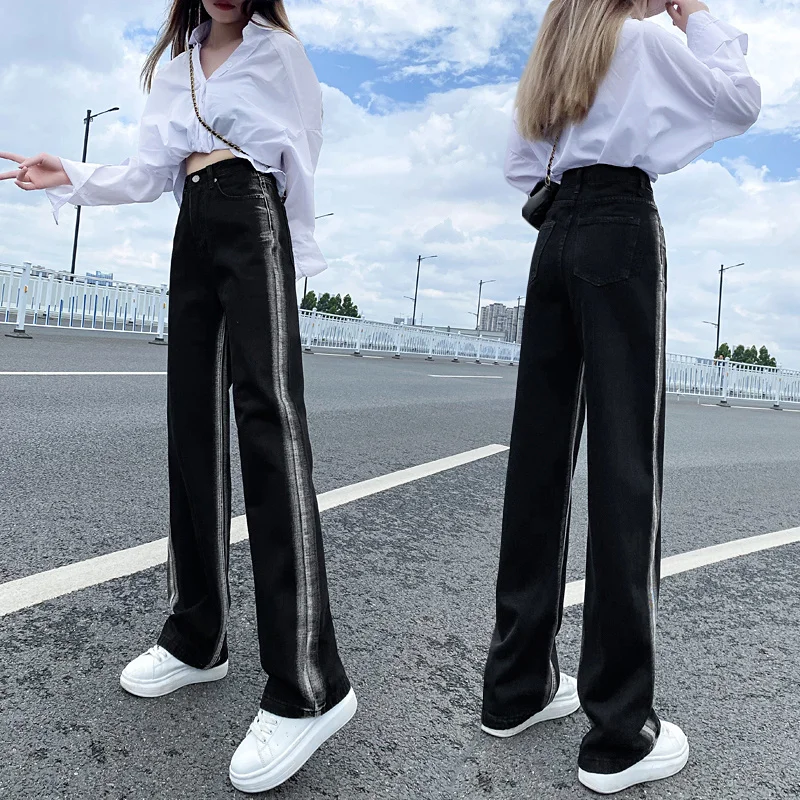 

Hong Kong Style High Waist Straight Wide Leg Striped Contrast Color Jeans Women's Loose Slimming and All-Matching Mop Trousers