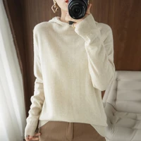 hooded sweater women 2021 new autumn winter wool bottoming shirt iong sleeved elegant all match pullover fashionable solid color