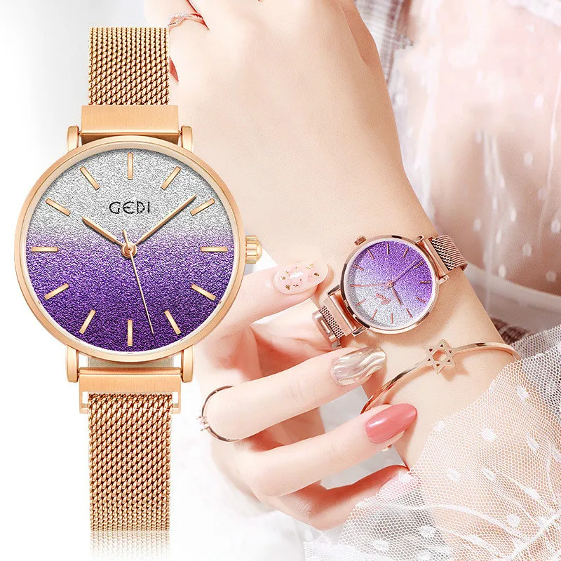 

Женские часы с градиентным цветным циферблатом с магнитной пряжкой и сетчатым ремешком, роскошные брендовые дизайнерские водонепроницаем...