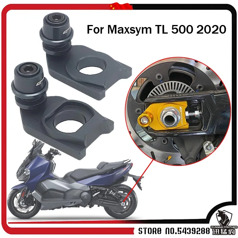 

Chain Adjustment Block Frame swingarm Spools sliders For SYM MAXSYM TL 500 Maxsym TL500 2020 Motorcycle Accessories