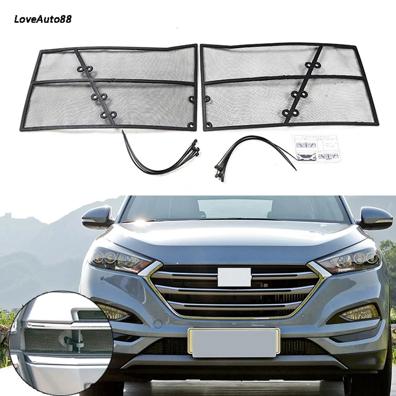 Для hyundai Tucson Автомобильная сетка для скрининга насекомых Передняя Решетка Вставка Сетка Передняя сетка для скрининга насекомых сетчатая решетка