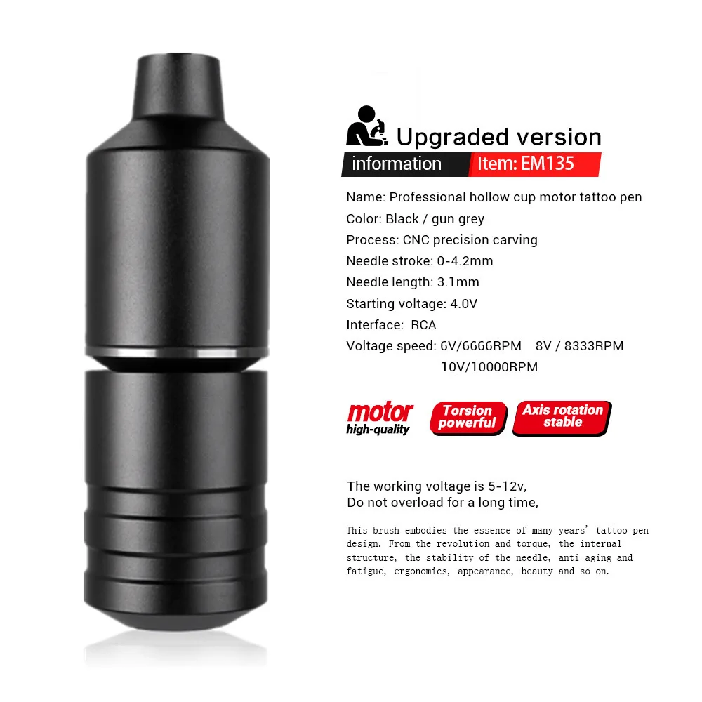 Профессиональный мотор без сердечника тату-ручка тату-пистолет тату-машинка
