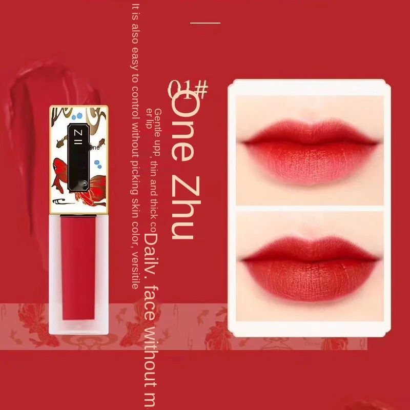 

Chinese Style Red Luan Heartbeat Makeup Lip Gloss Matte Velvet Matte Moisturizing Easy Color Lip Glaze Lipstick lipstick matte