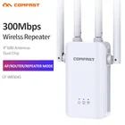 Comfast CF-WR304S 300 Мбитс 2,4 ГГц Беспроводной повторитель Wi-fi маршрутизатор Wi-fi экстендер усилитель сигнала Repetidor с 4 внешними антеннами